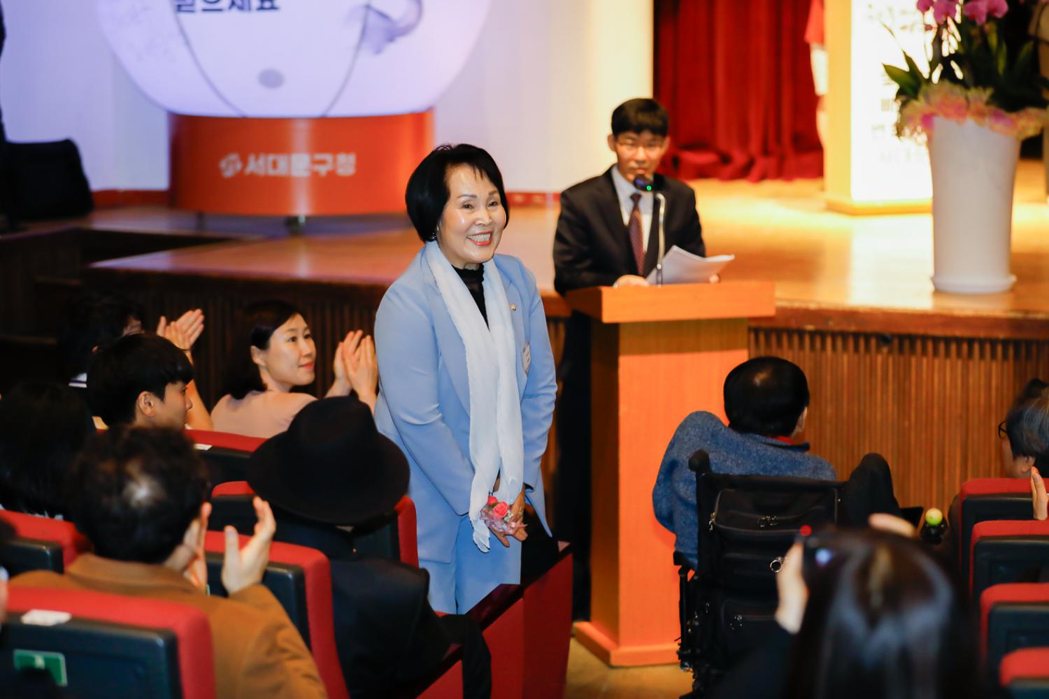 2024년 신년인사회 68