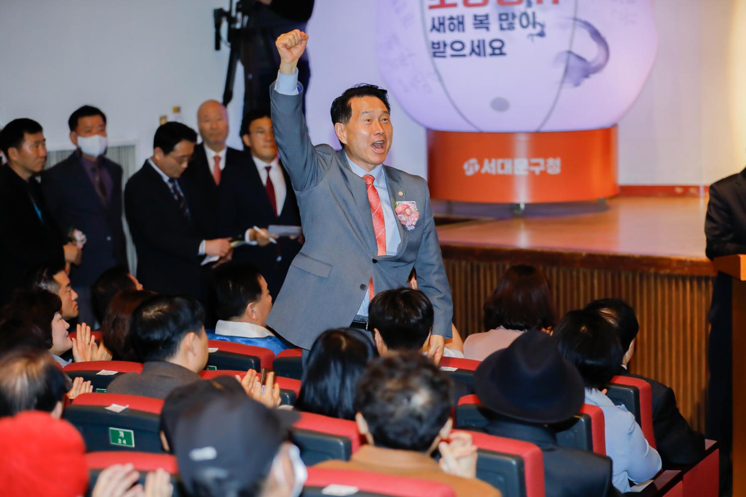 2024년 신년인사회 69