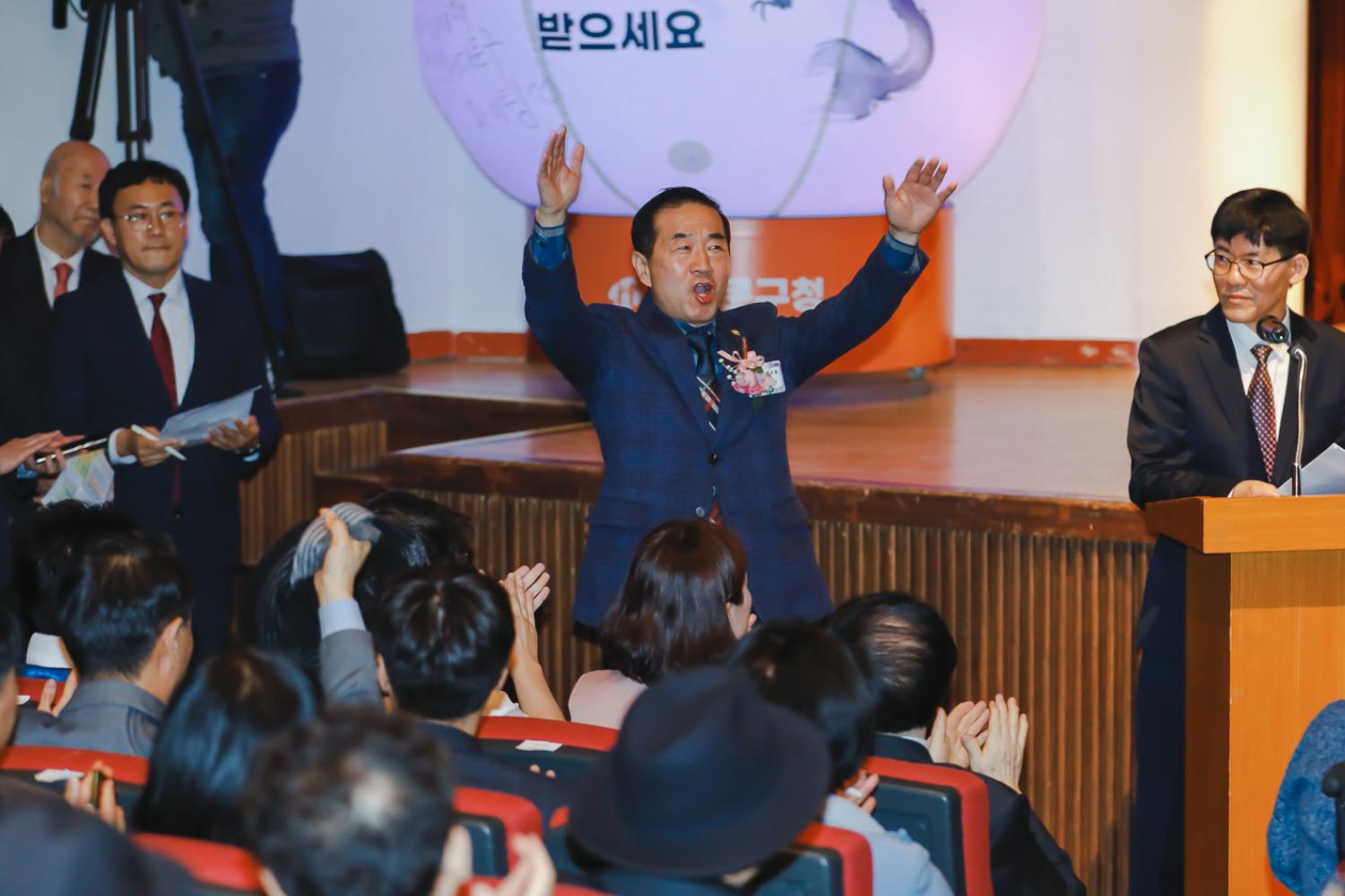 2024년 신년인사회 70