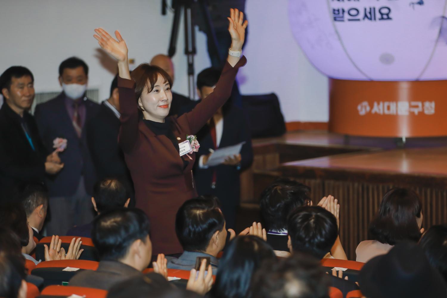 2024년 신년인사회 71