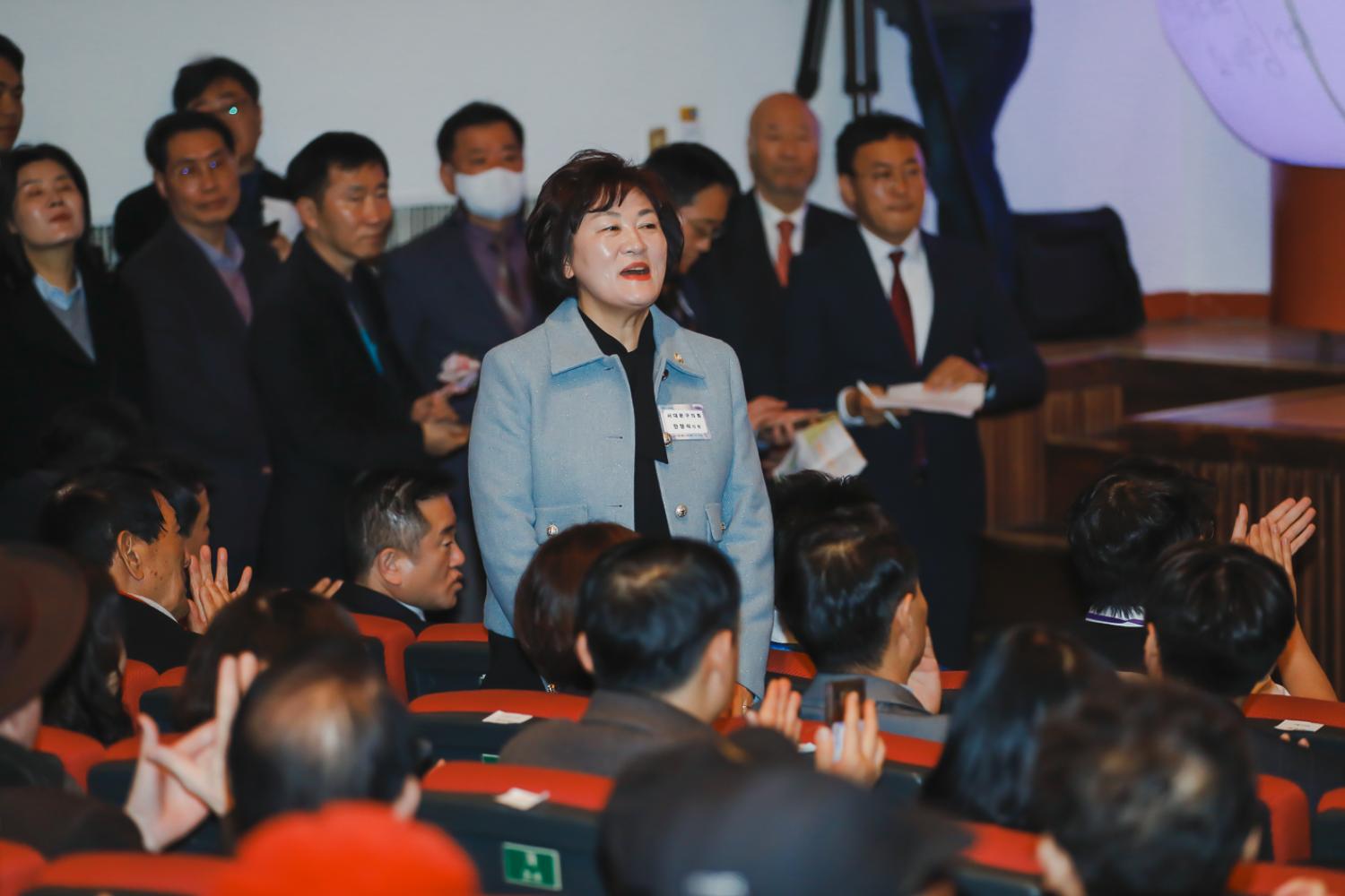 2024년 신년인사회 72