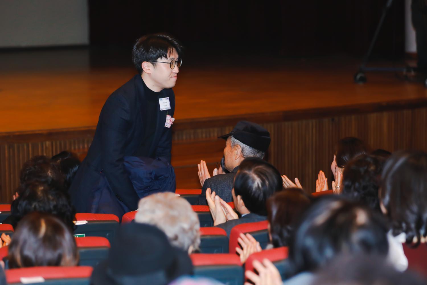 2024년 신년인사회 73