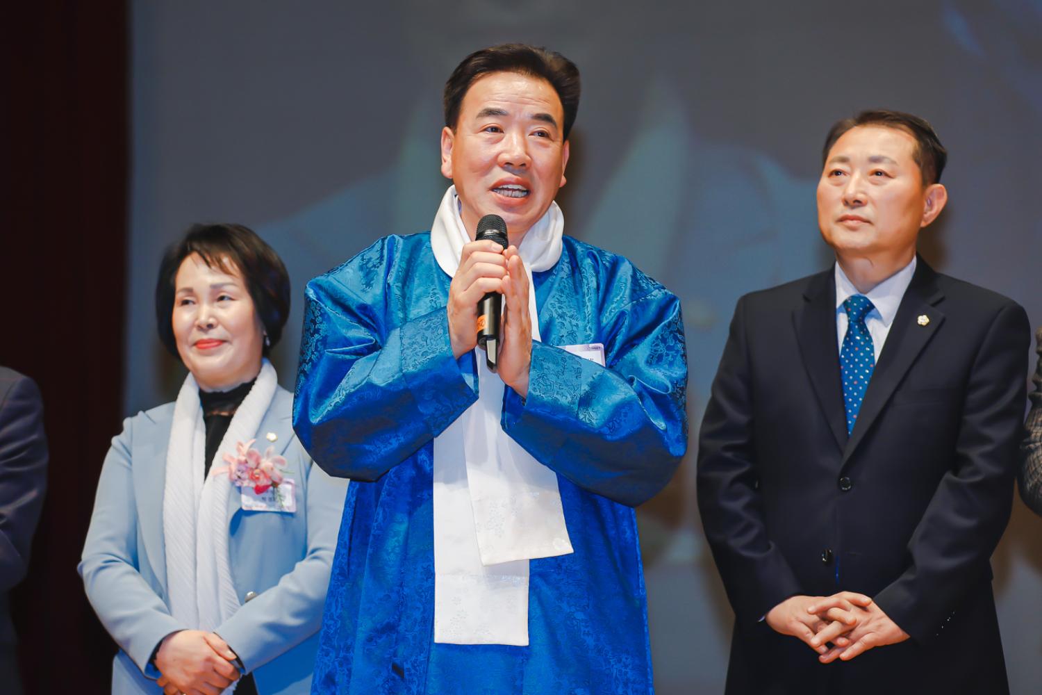 2024년 신년인사회 82