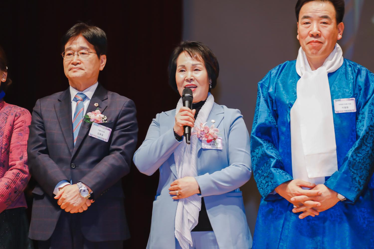 2024년 신년인사회 84