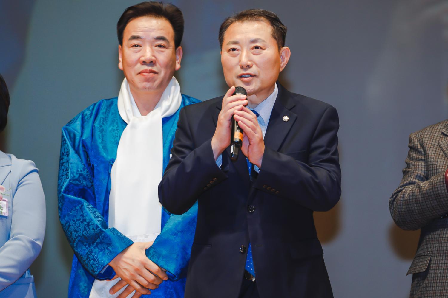 2024년 신년인사회 85