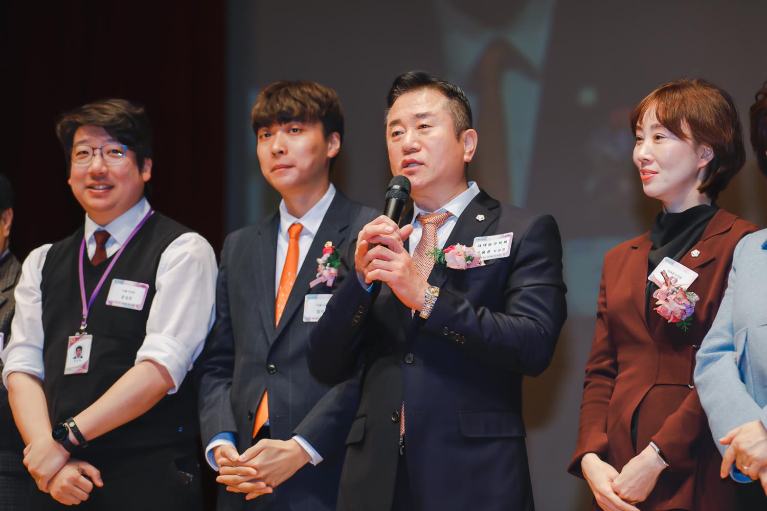 2024년 신년인사회 87
