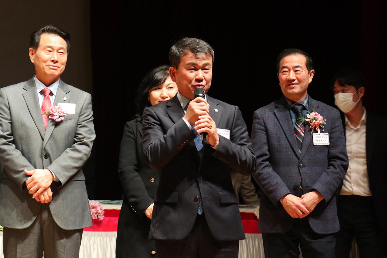 2024년 신년인사회 88