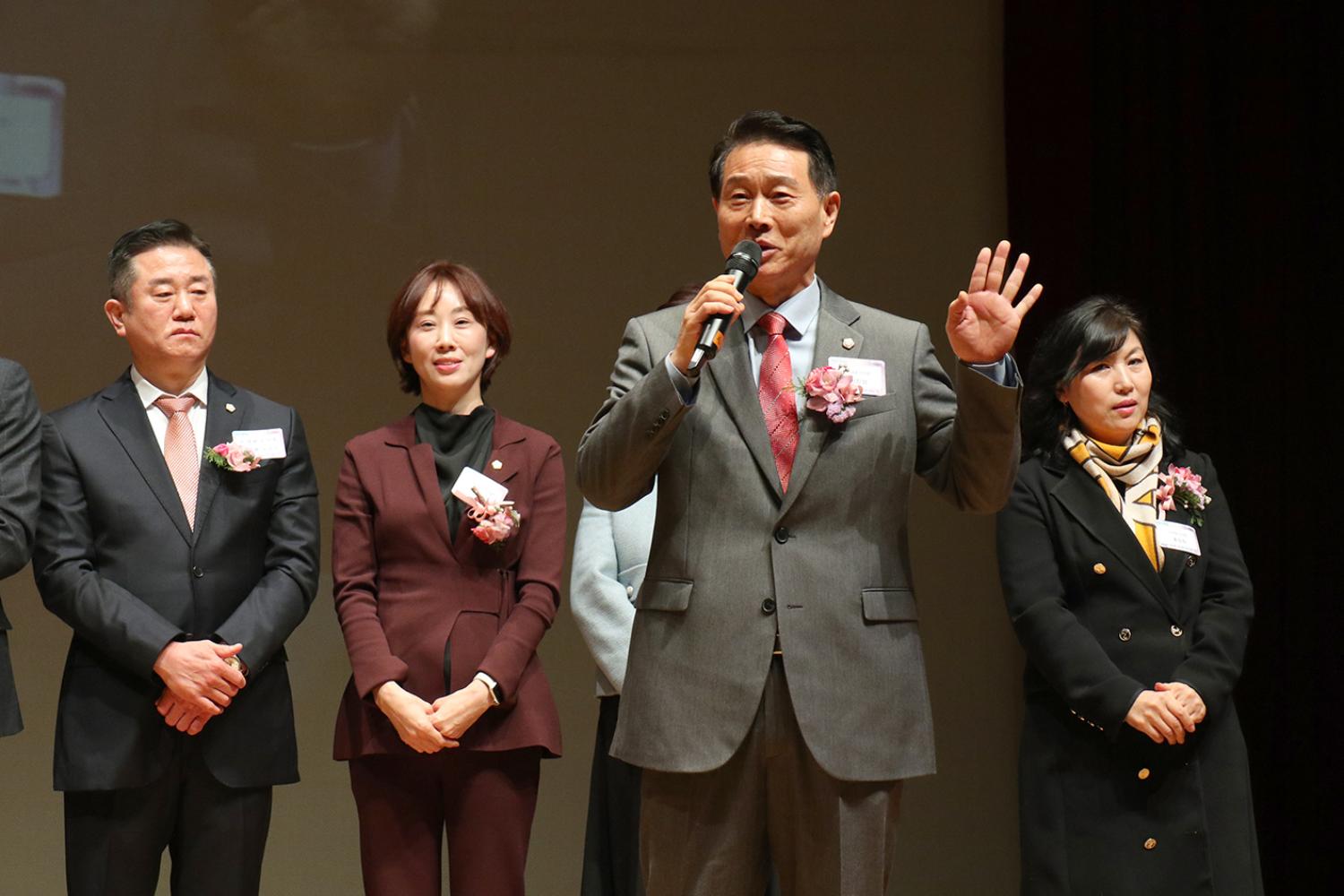 2024년 신년인사회 90