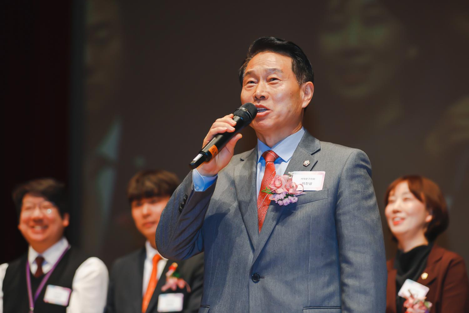 2024년 신년인사회 91