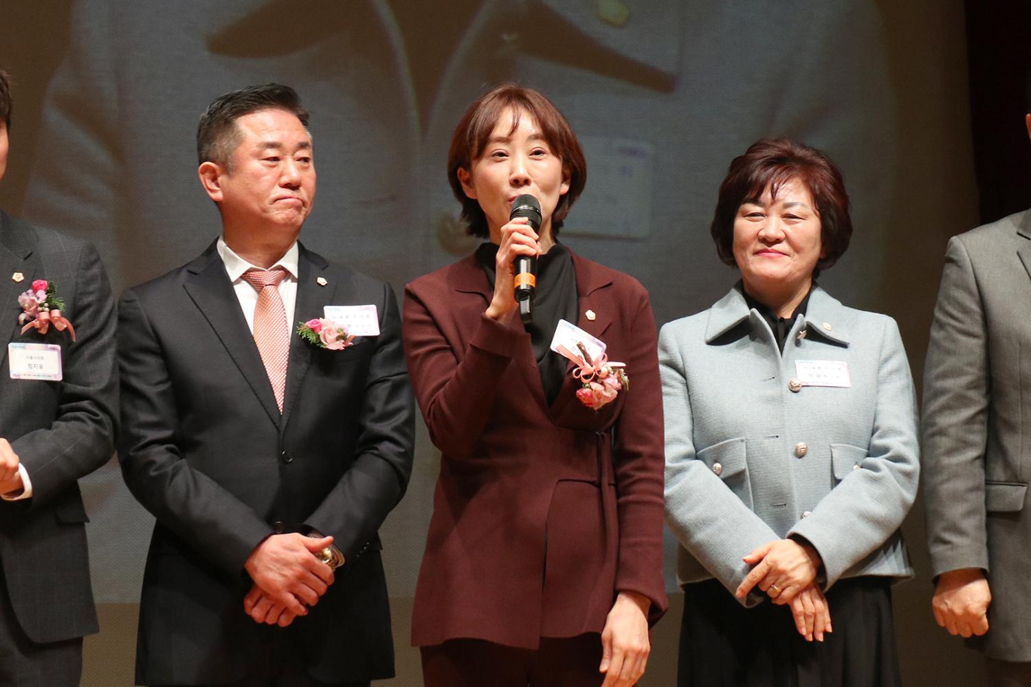 2024년 신년인사회 94