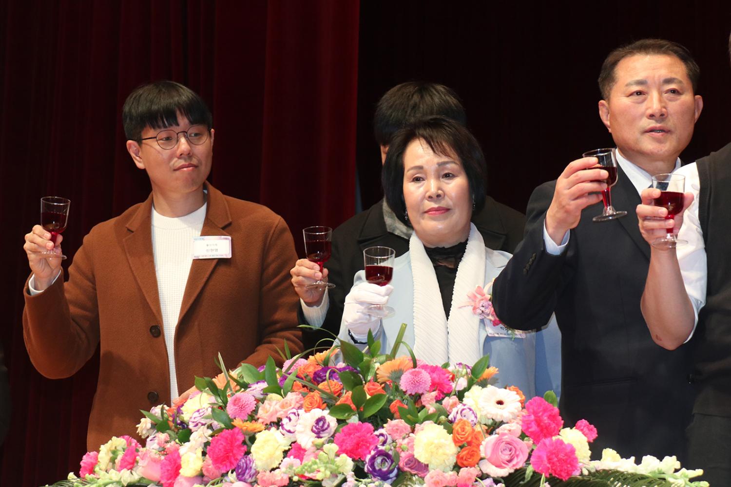 2024년 신년인사회 105