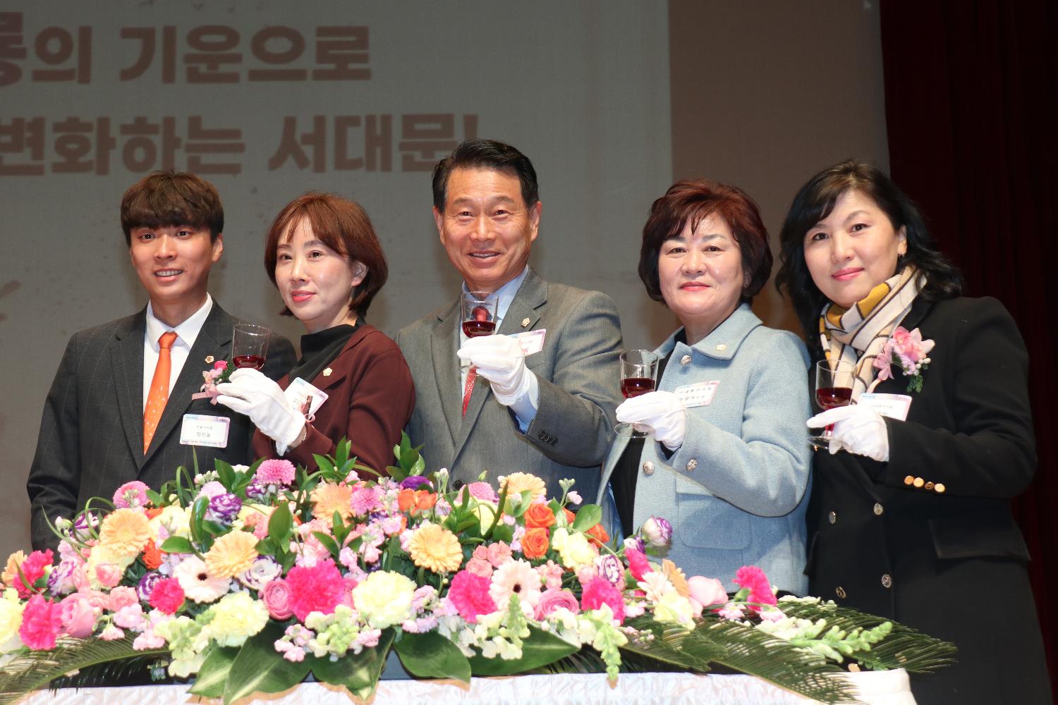2024년 신년인사회 106