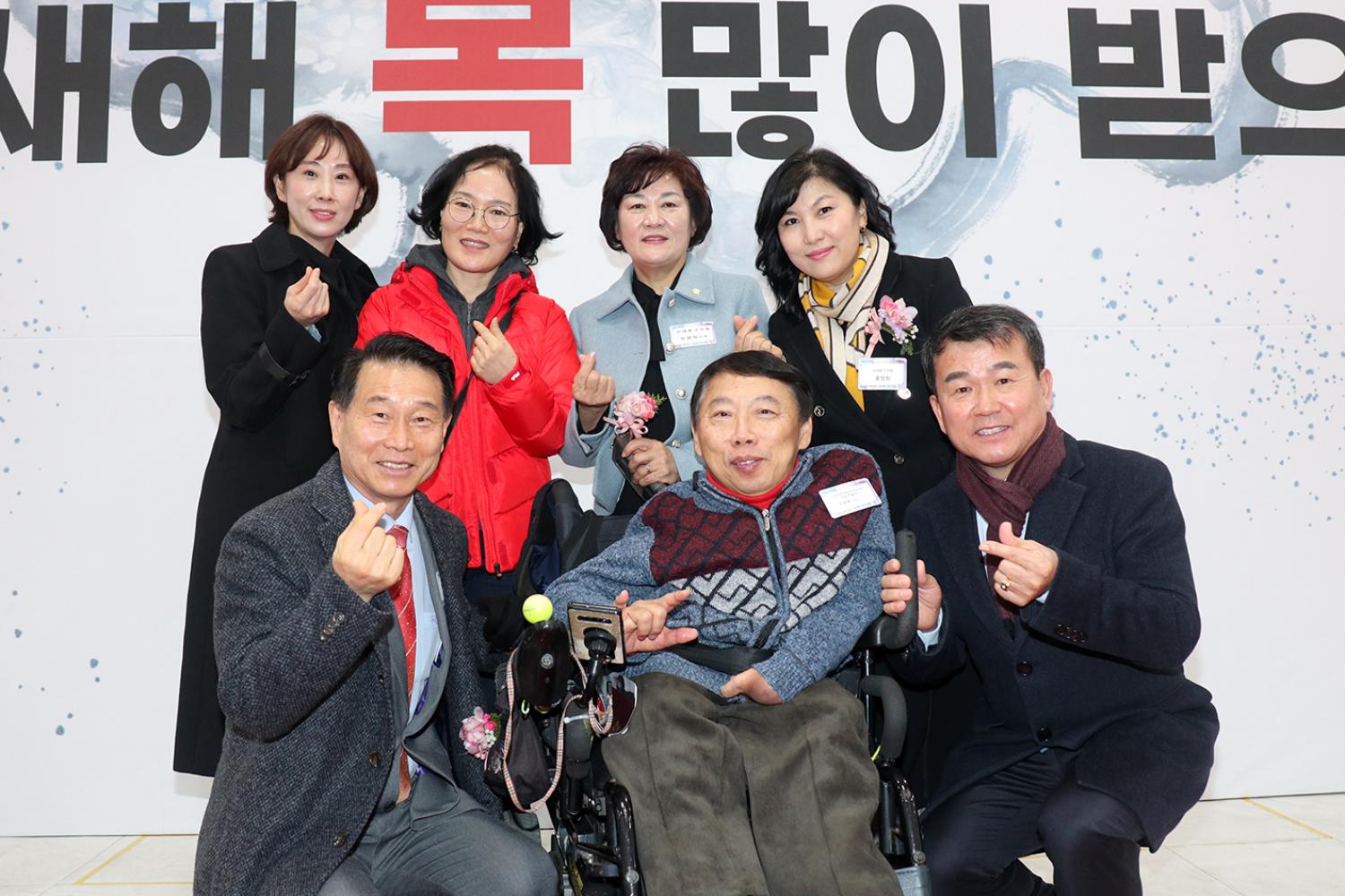 2024년 신년인사회 110