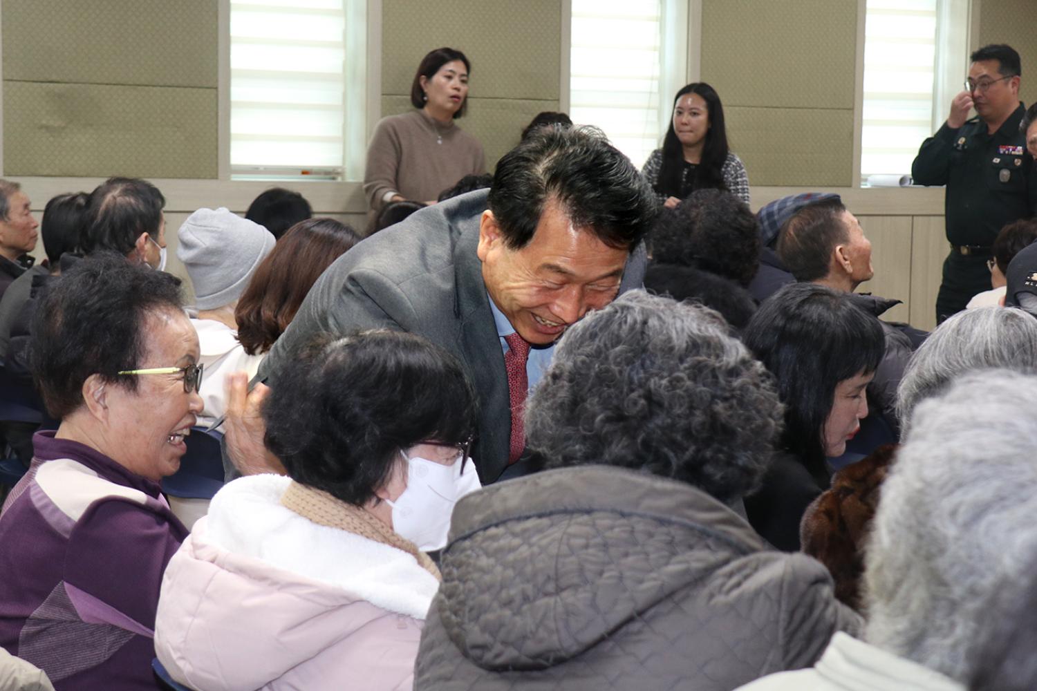 북아현동 동주민센터 업무보고회 6