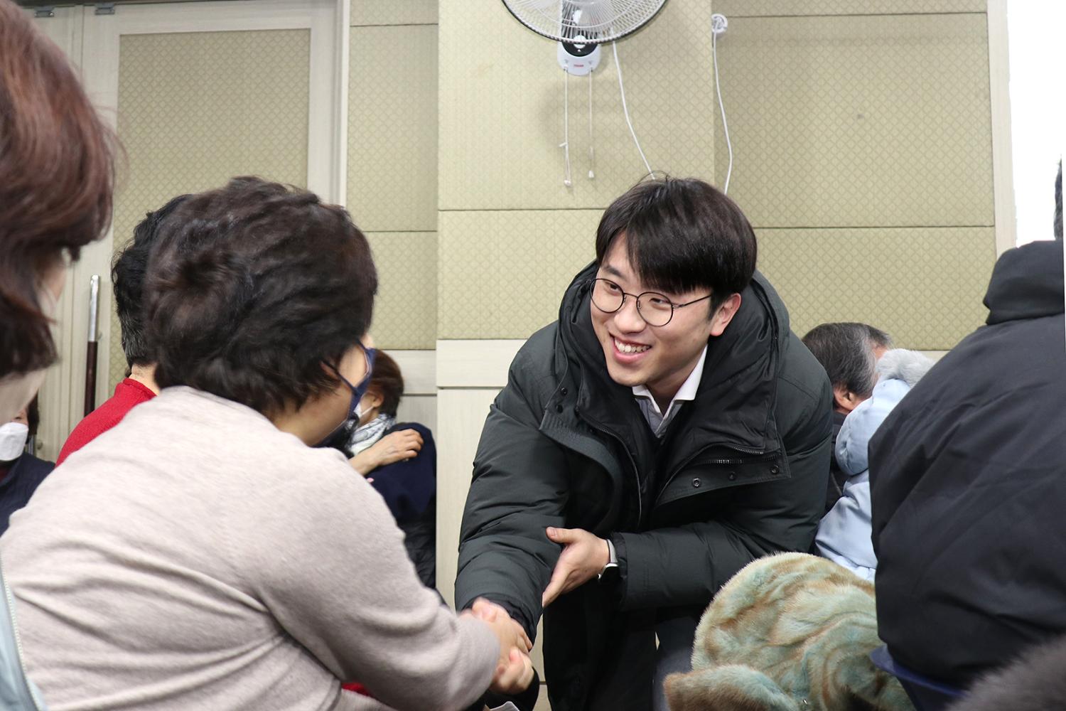 북아현동 동주민센터 업무보고회 7