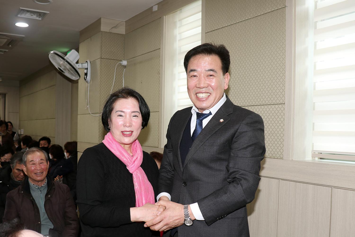 북아현동 동주민센터 업무보고회 8