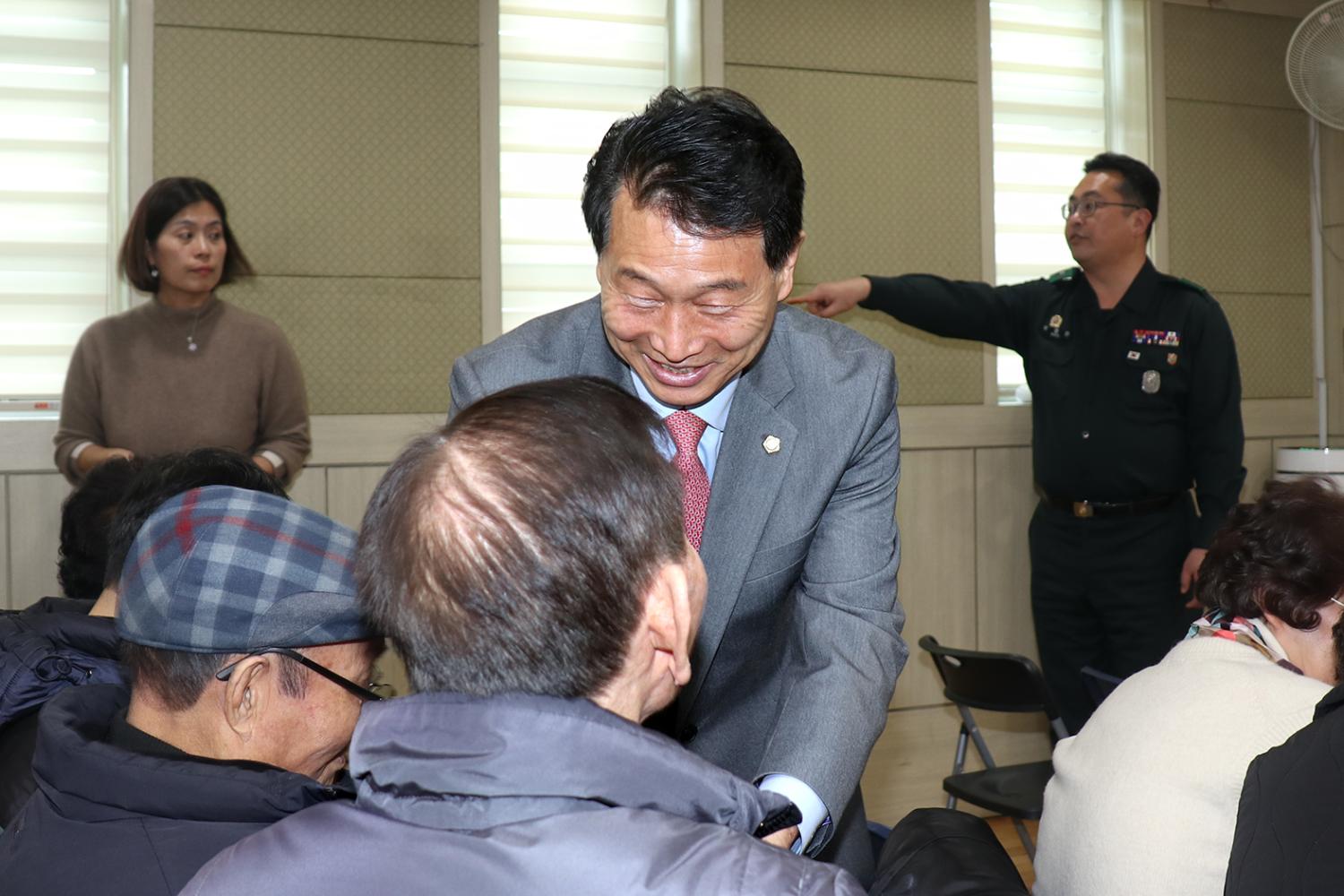 북아현동 동주민센터 업무보고회 9