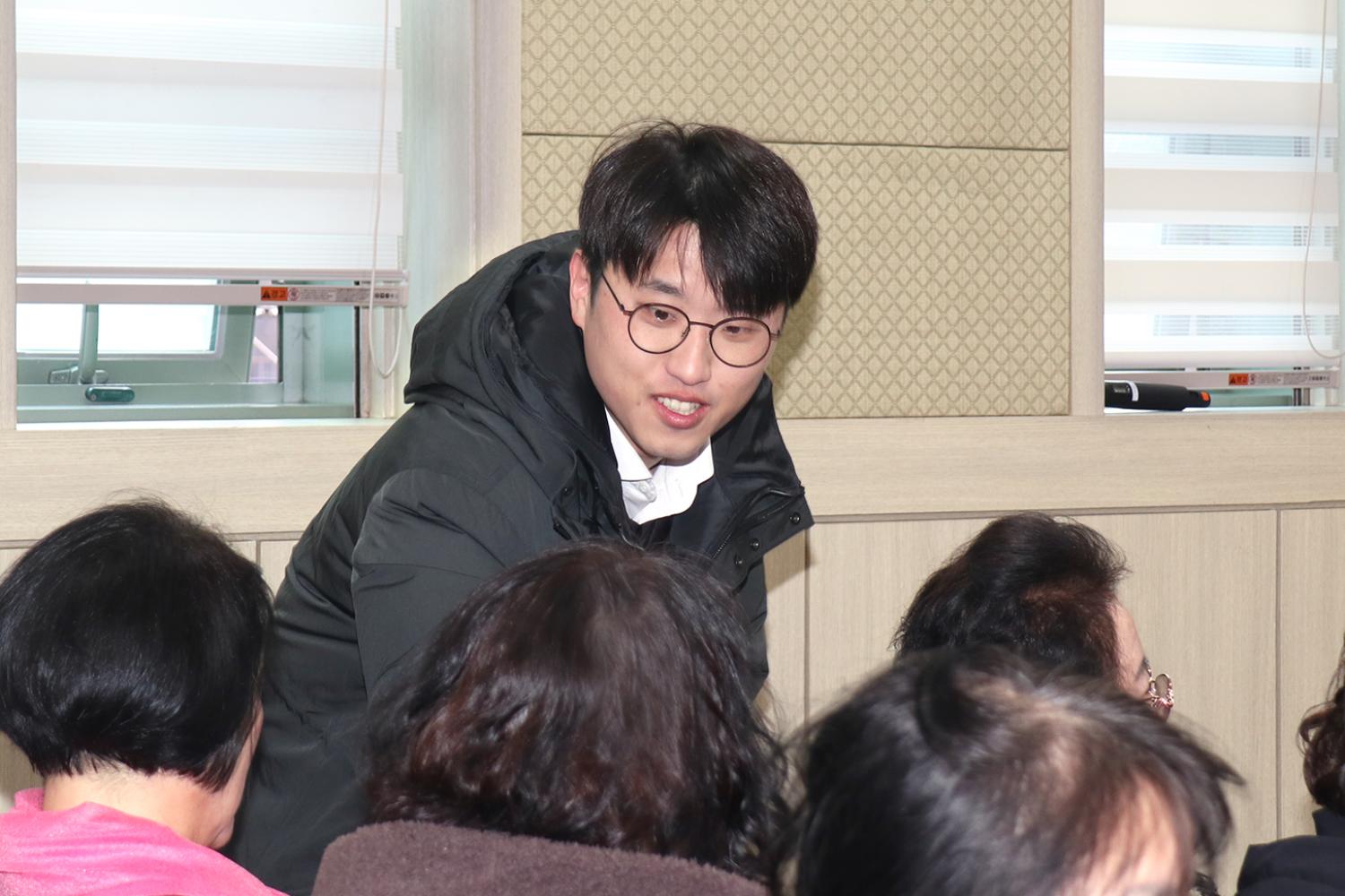 북아현동 동주민센터 업무보고회 10