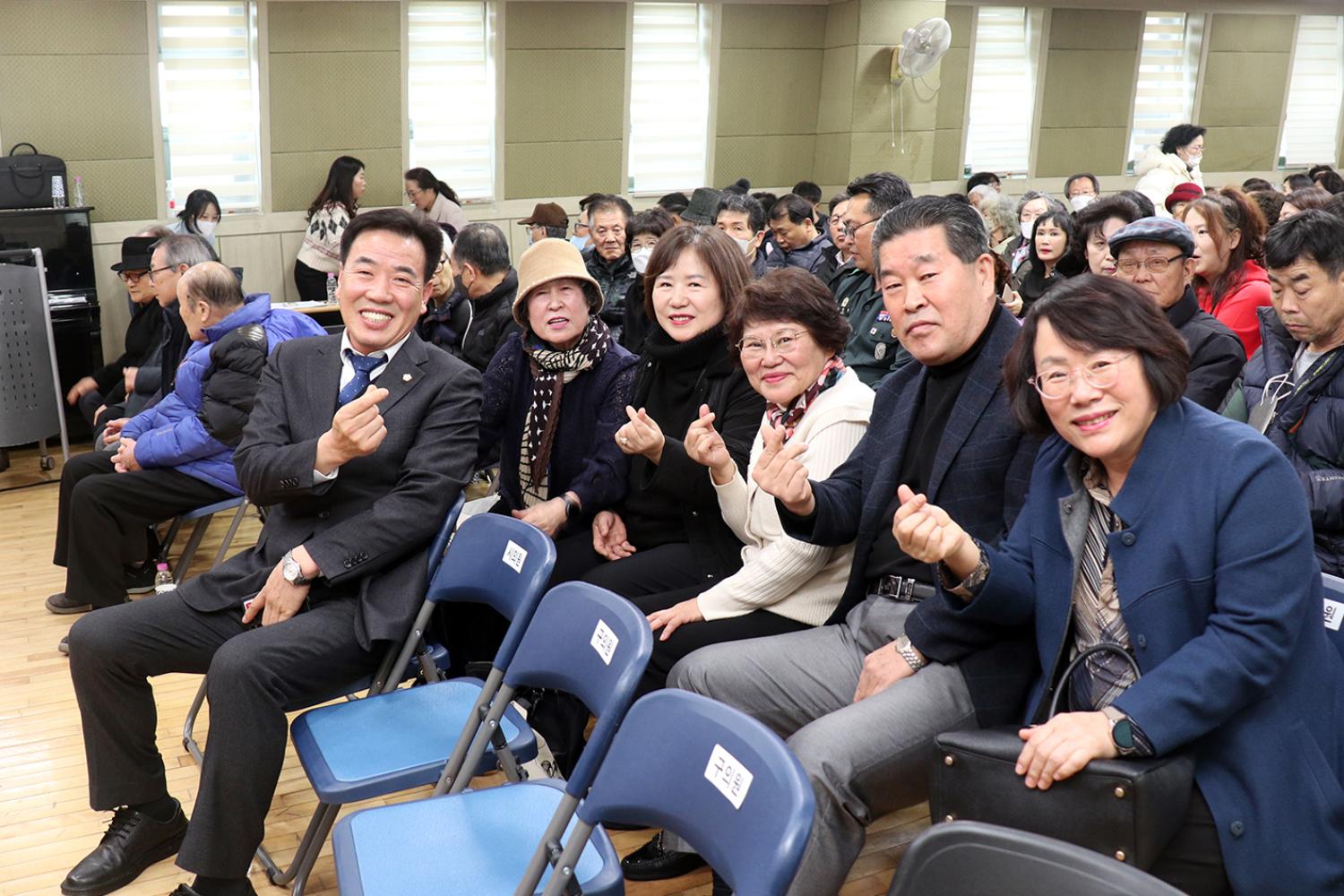 북아현동 동주민센터 업무보고회 11