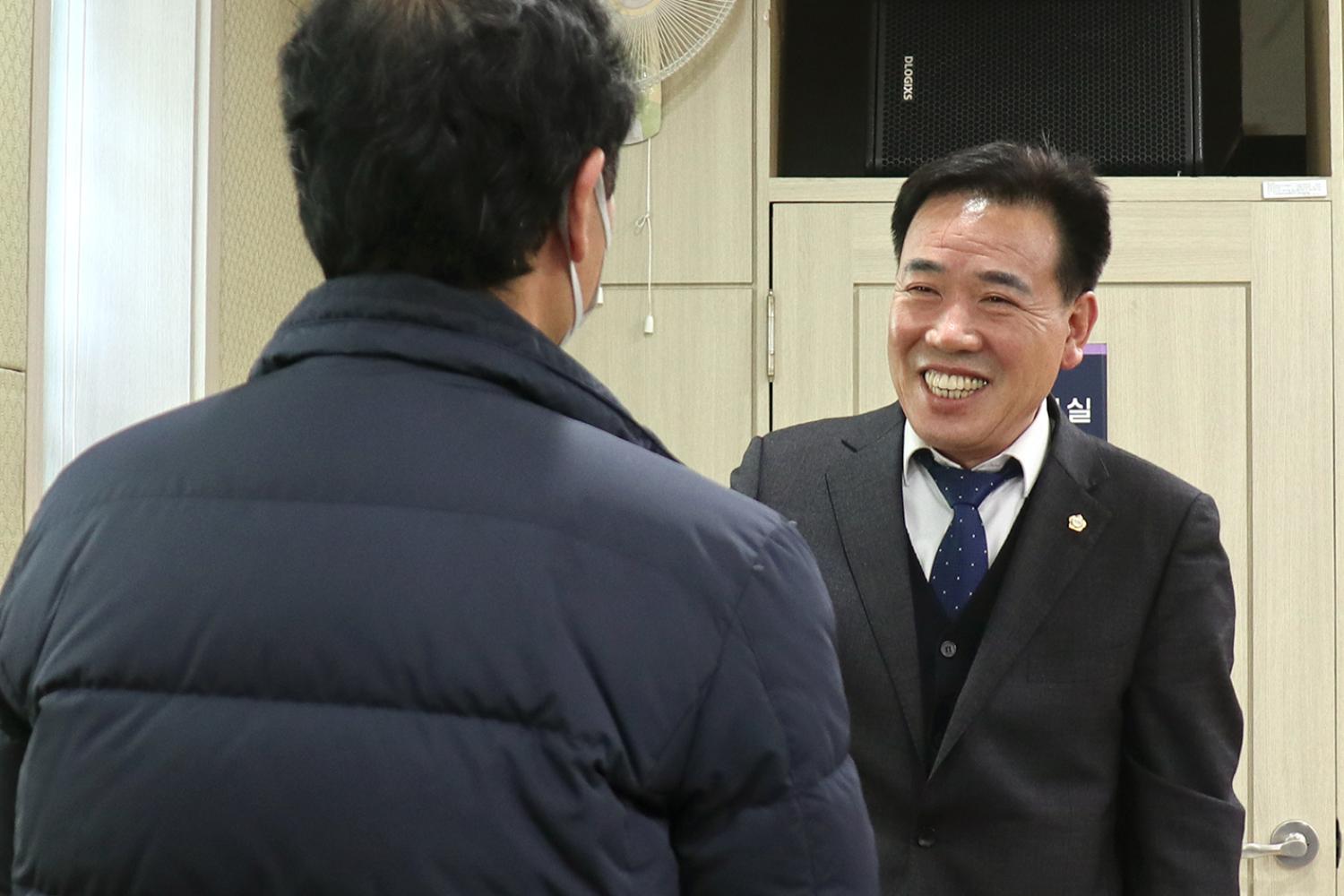 북아현동 동주민센터 업무보고회 12