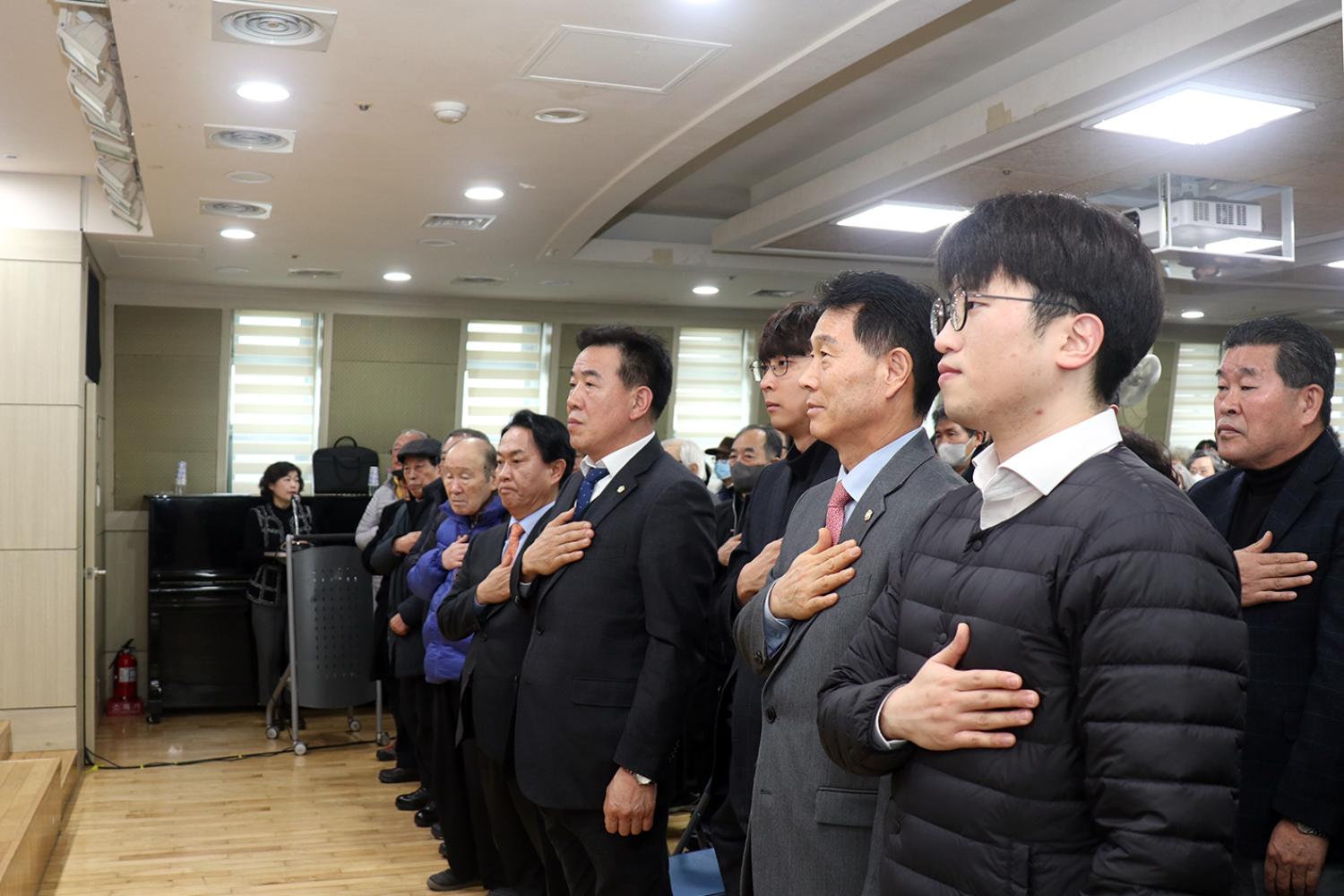 북아현동 동주민센터 업무보고회 1