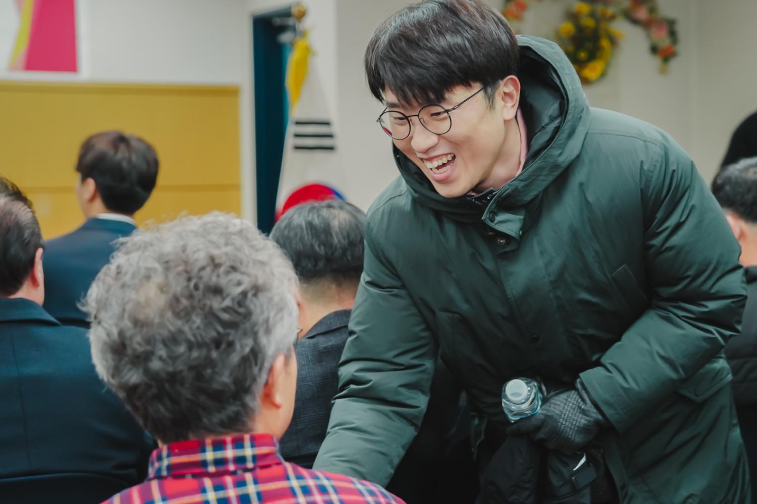 [충현동] 동주민센터 업무보고회 8