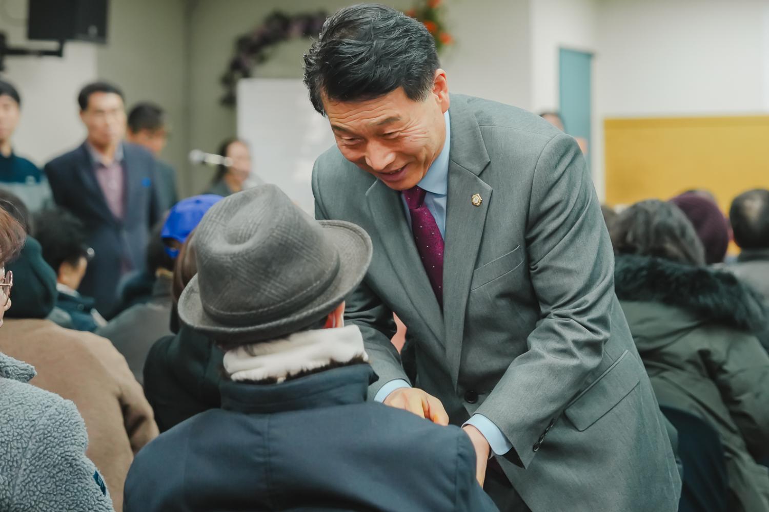 [충현동] 동주민센터 업무보고회 15