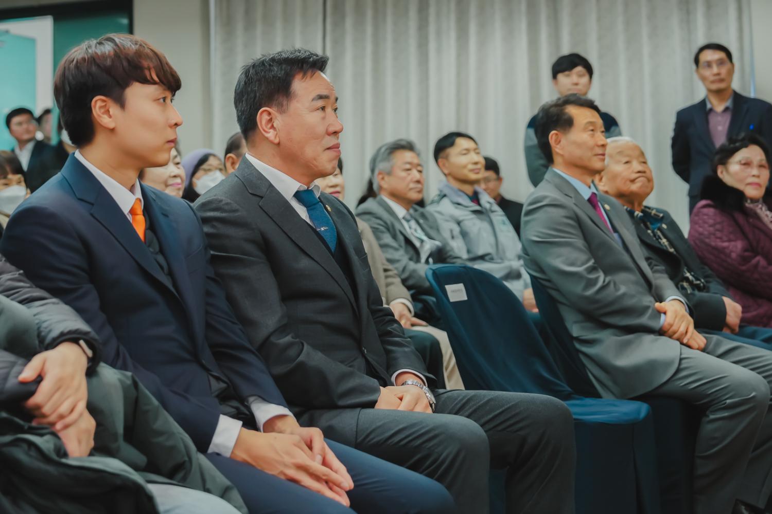 [충현동] 동주민센터 업무보고회 19