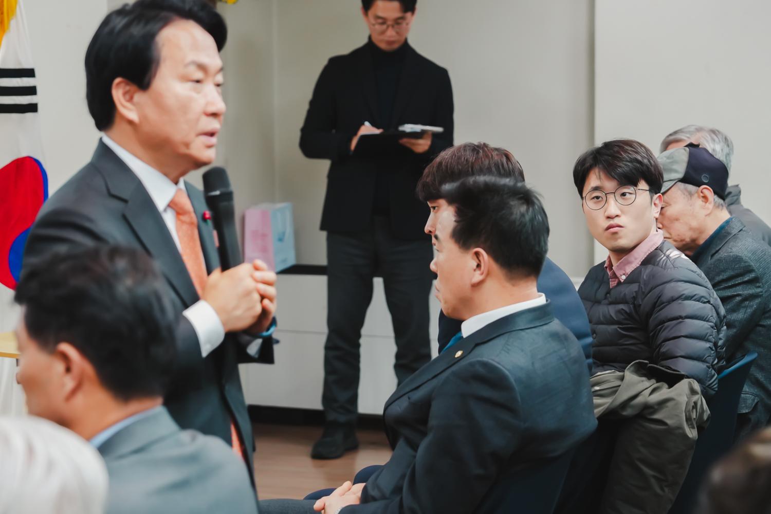 [충현동] 동주민센터 업무보고회 25