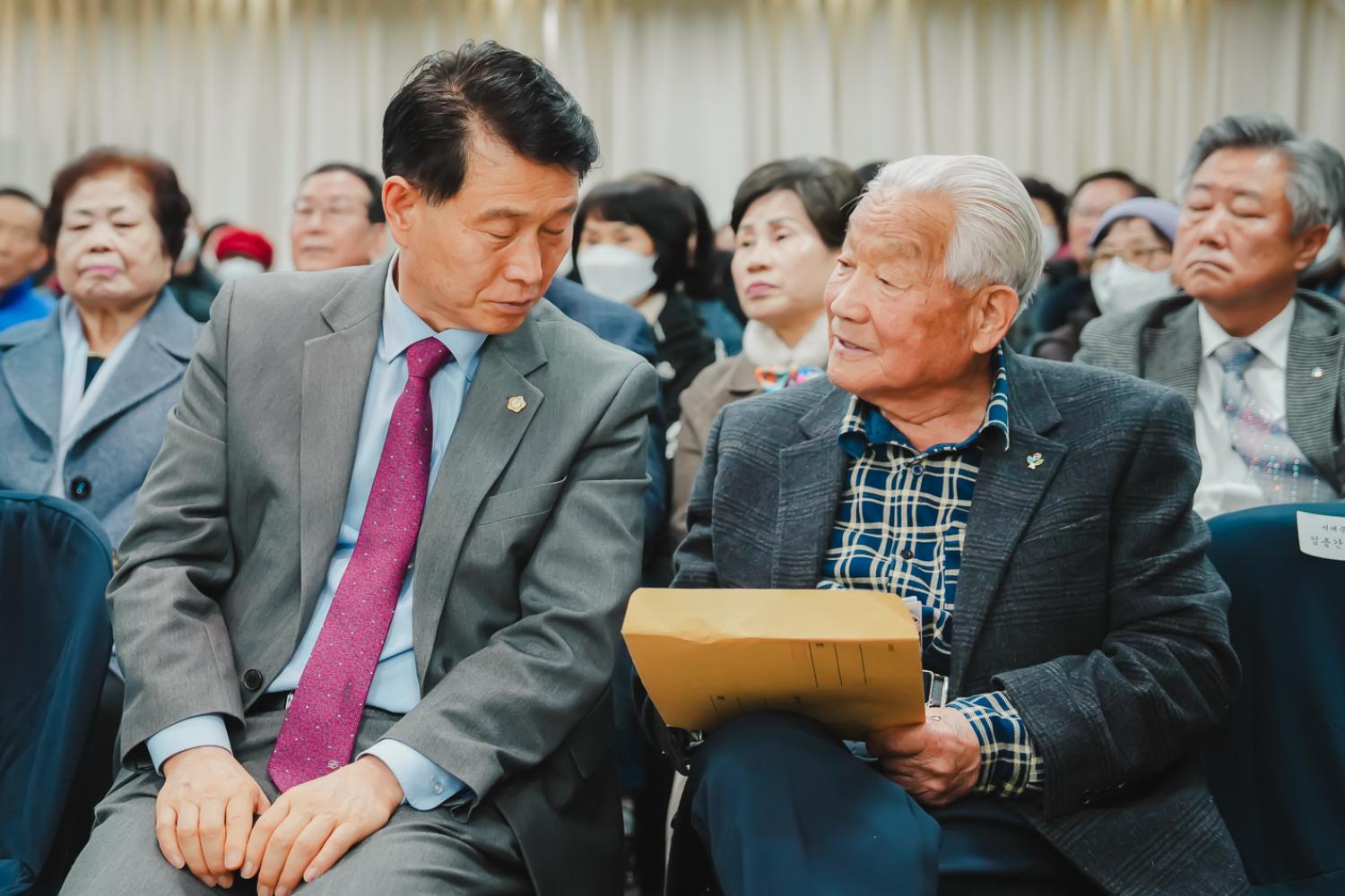 [충현동] 동주민센터 업무보고회 26