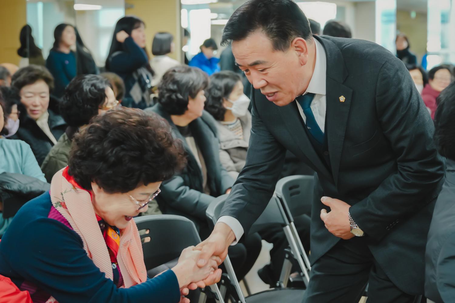 [천연동] 동주민센터 업무보고회 4