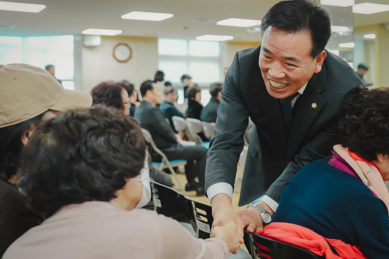 [천연동] 동주민센터 업무보고회 5