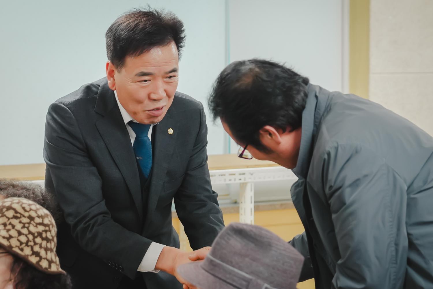 [천연동] 동주민센터 업무보고회 6