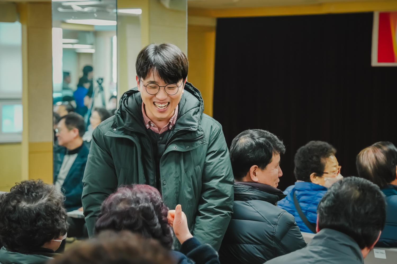 [천연동] 동주민센터 업무보고회 7