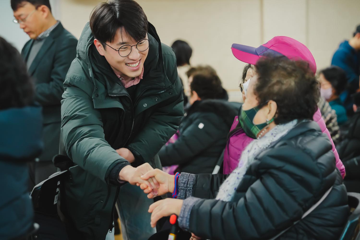 [천연동] 동주민센터 업무보고회 8