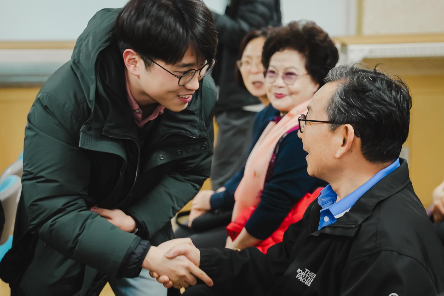 [천연동] 동주민센터 업무보고회 11