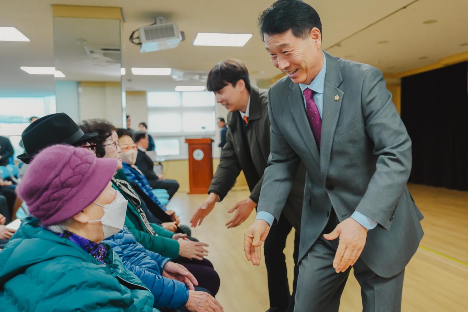 [천연동] 동주민센터 업무보고회 12