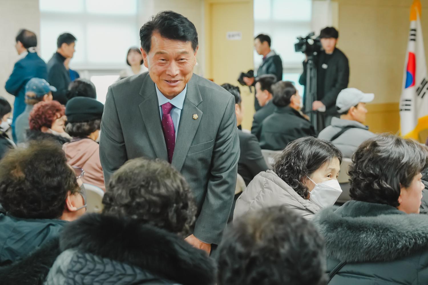 [천연동] 동주민센터 업무보고회 15