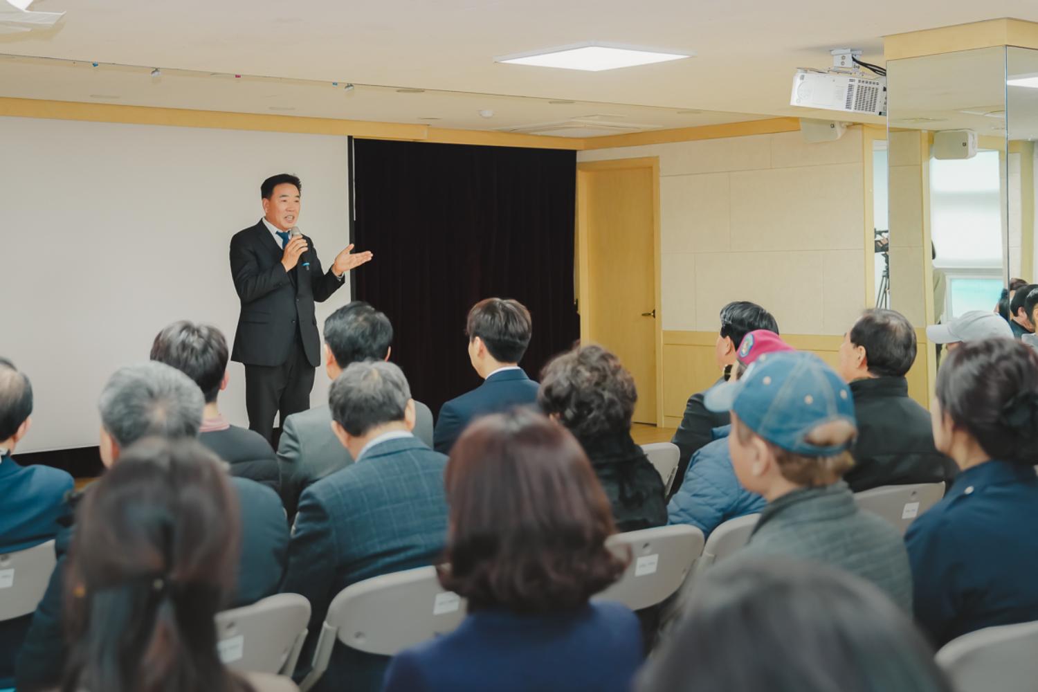 [천연동] 동주민센터 업무보고회 19