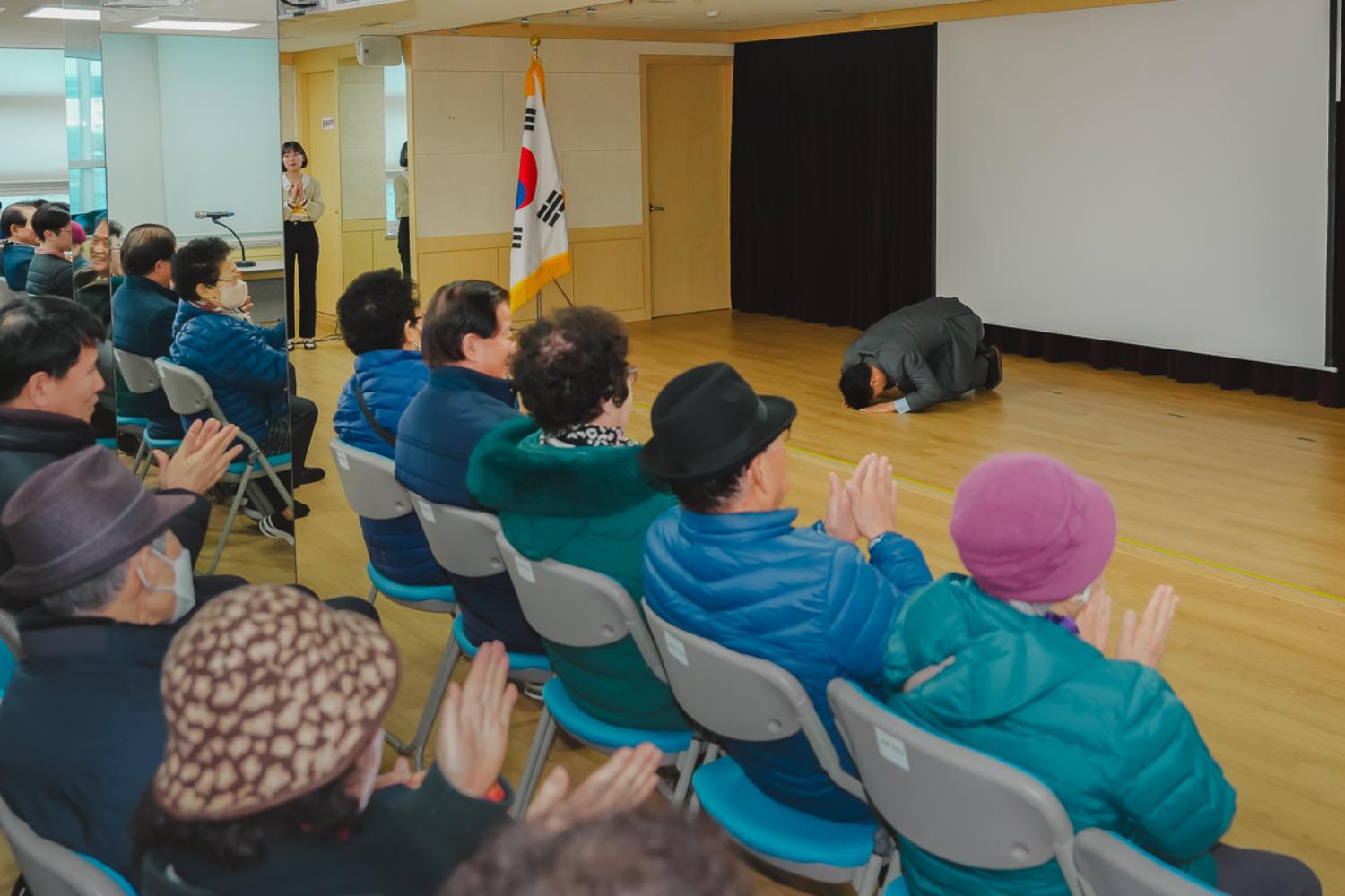 [천연동] 동주민센터 업무보고회 20