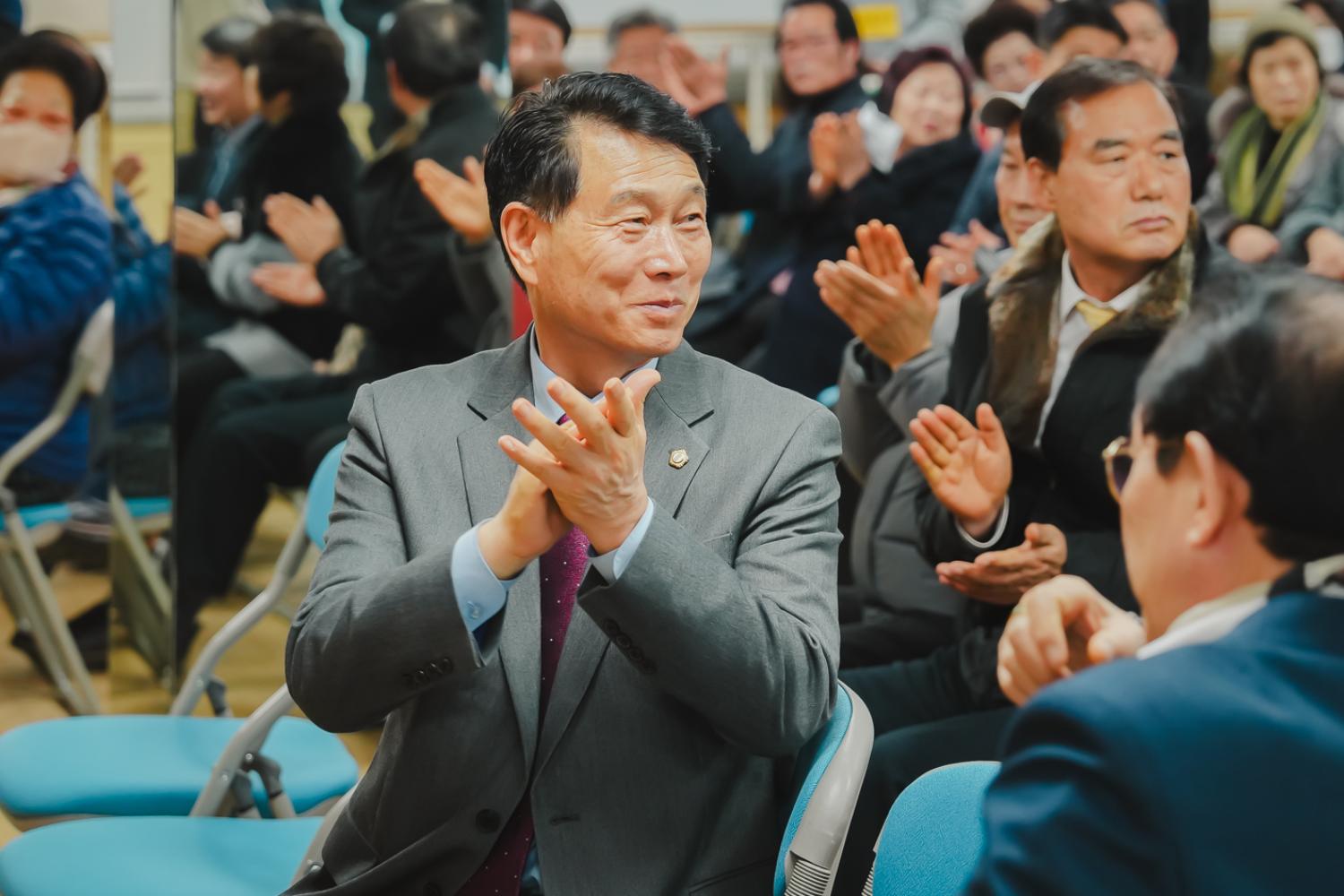 [천연동] 동주민센터 업무보고회 27