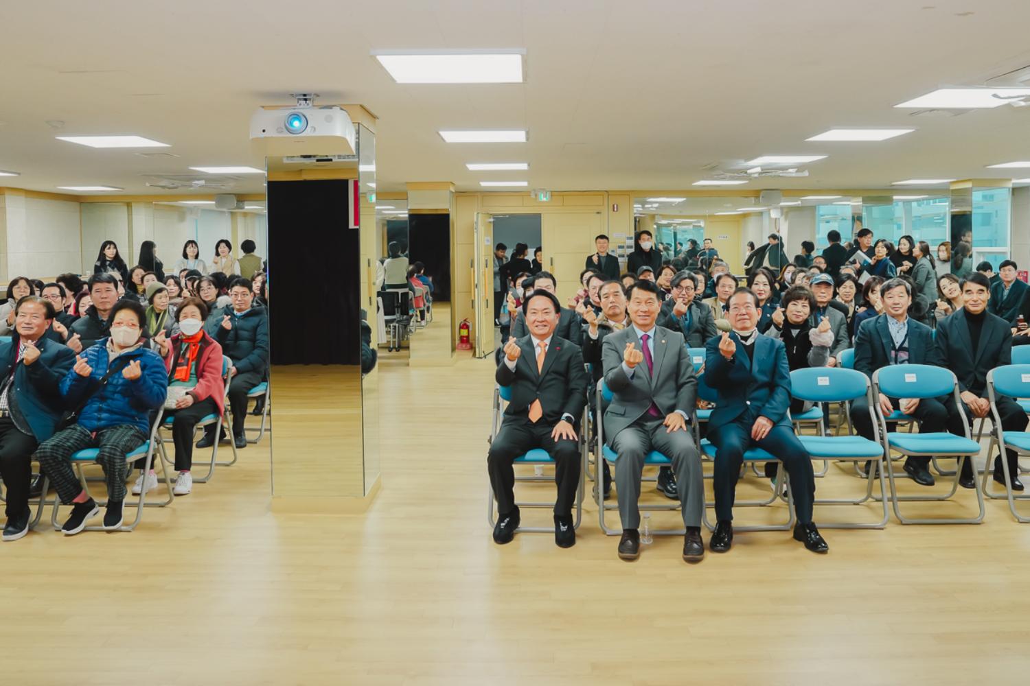 [천연동] 동주민센터 업무보고회 28