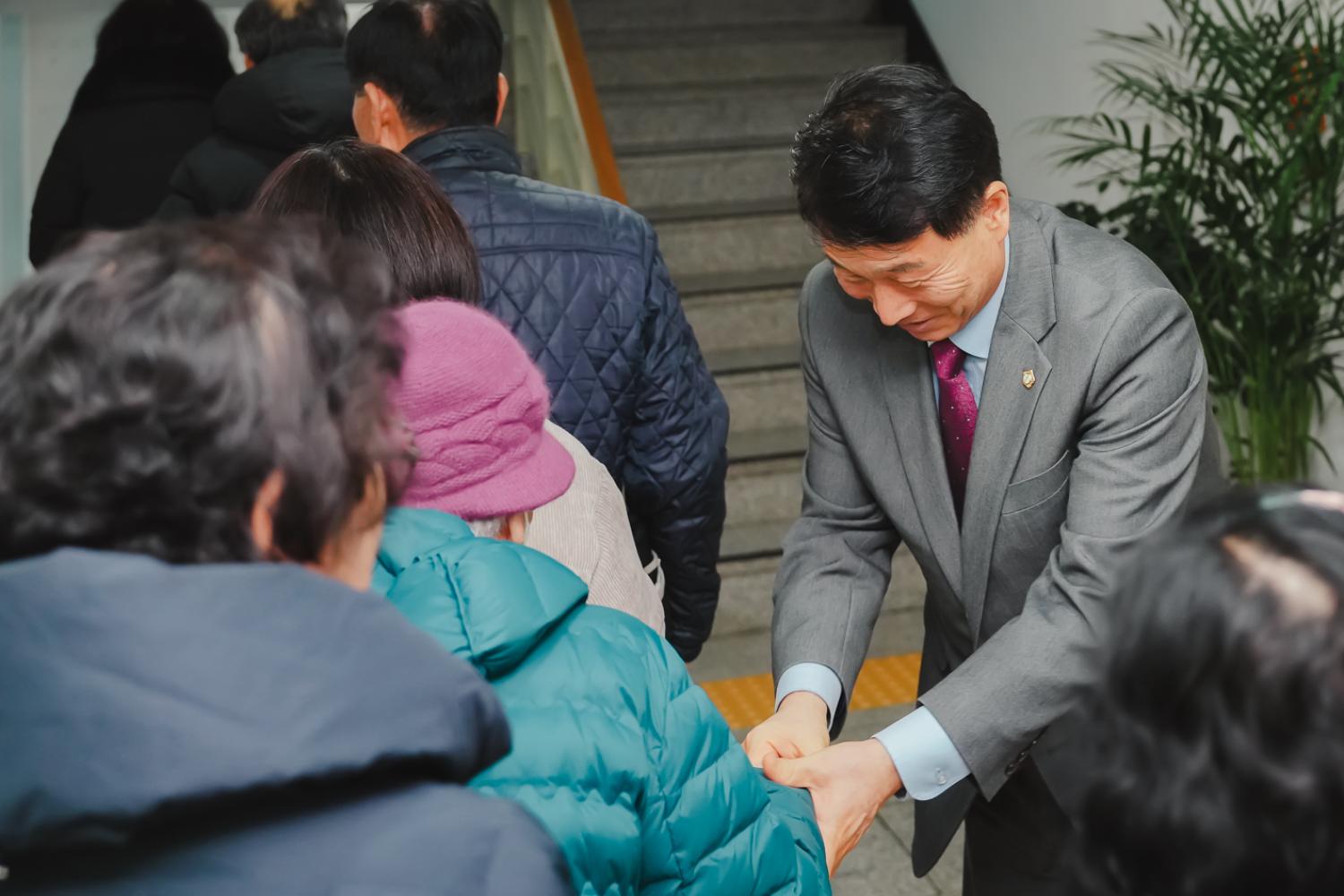 [천연동] 동주민센터 업무보고회 29