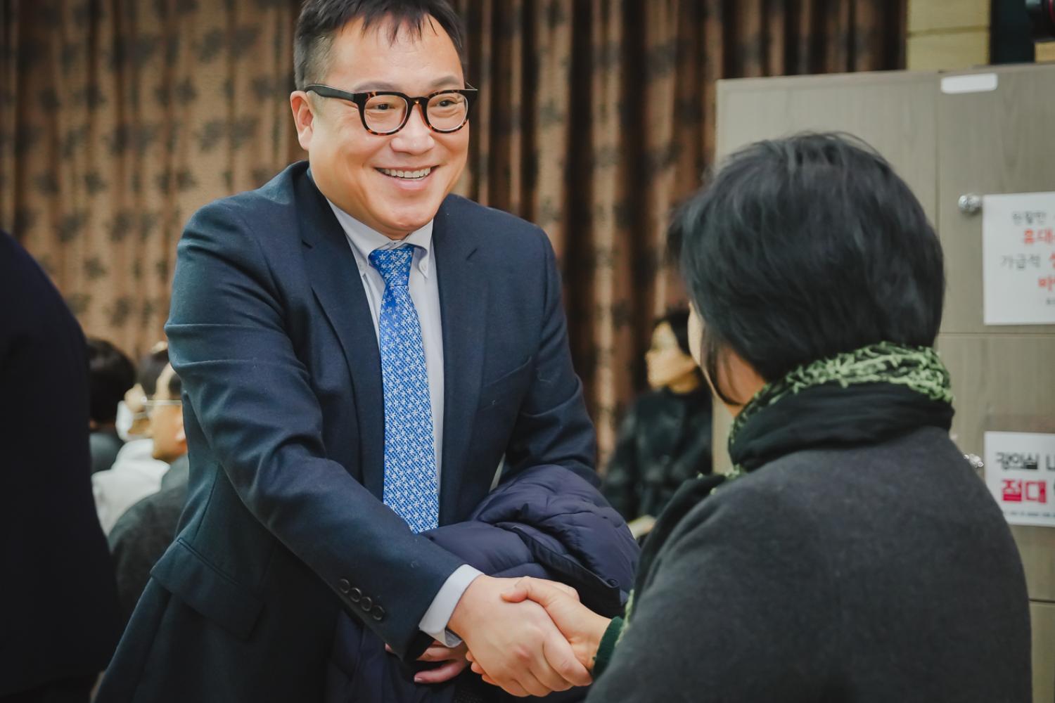 [홍은2동] 동주민센터 업무보고회