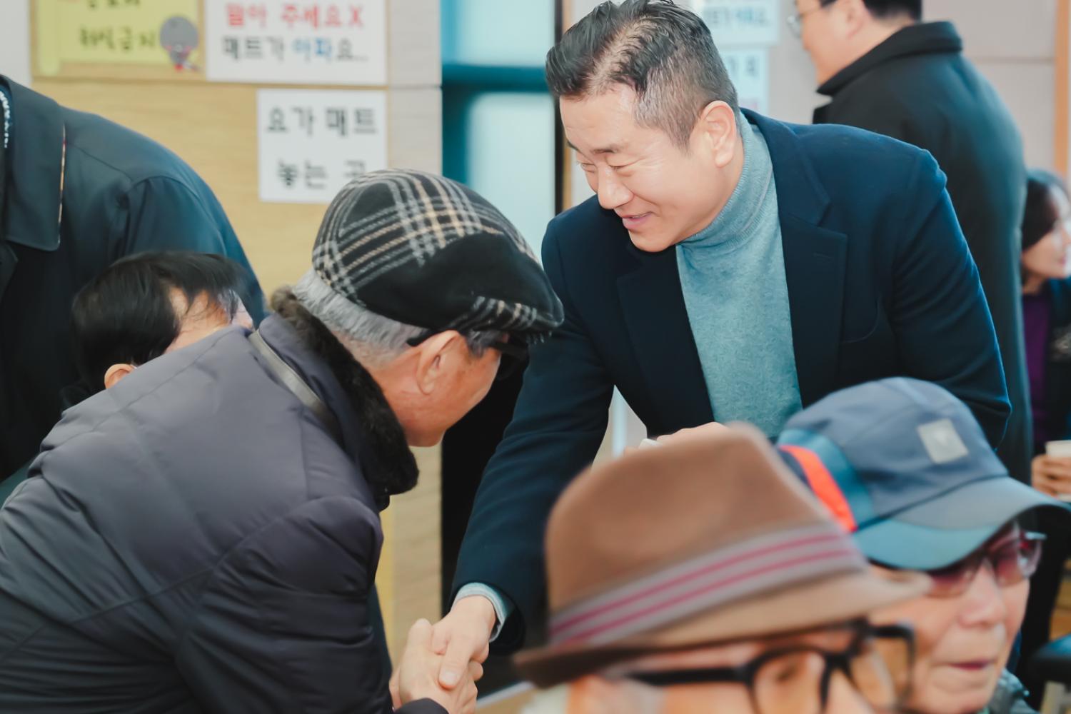 [홍은2동] 동주민센터 업무보고회 3