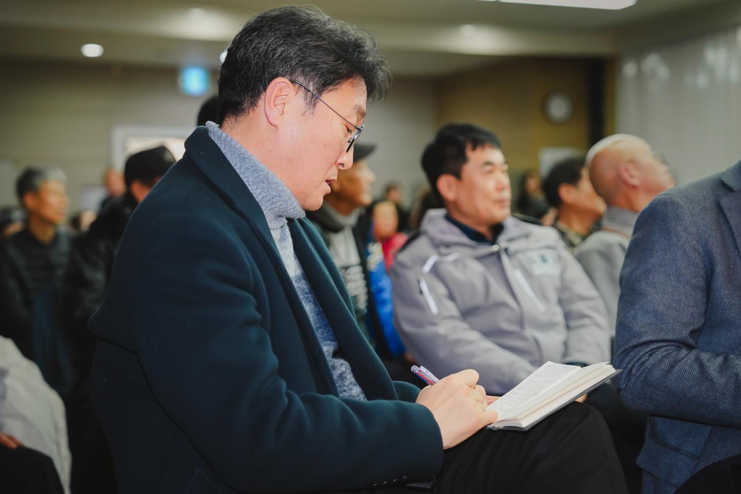 [홍은2동] 동주민센터 업무보고회 18