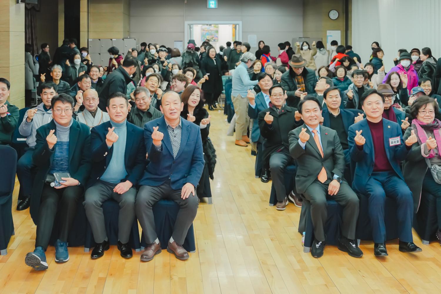 [홍은2동] 동주민센터 업무보고회 21