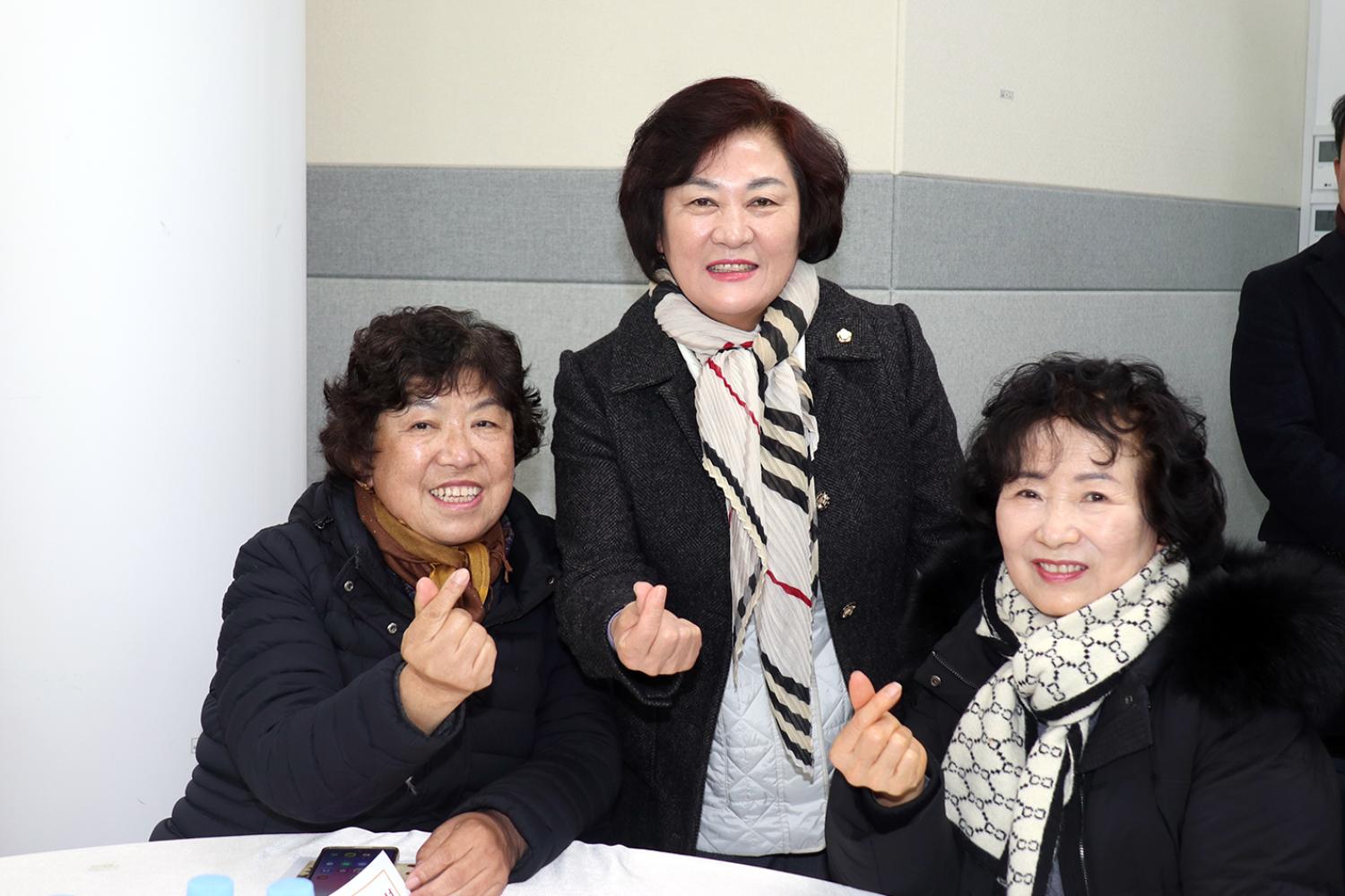 연희동 동주민센터 업무보고회 2
