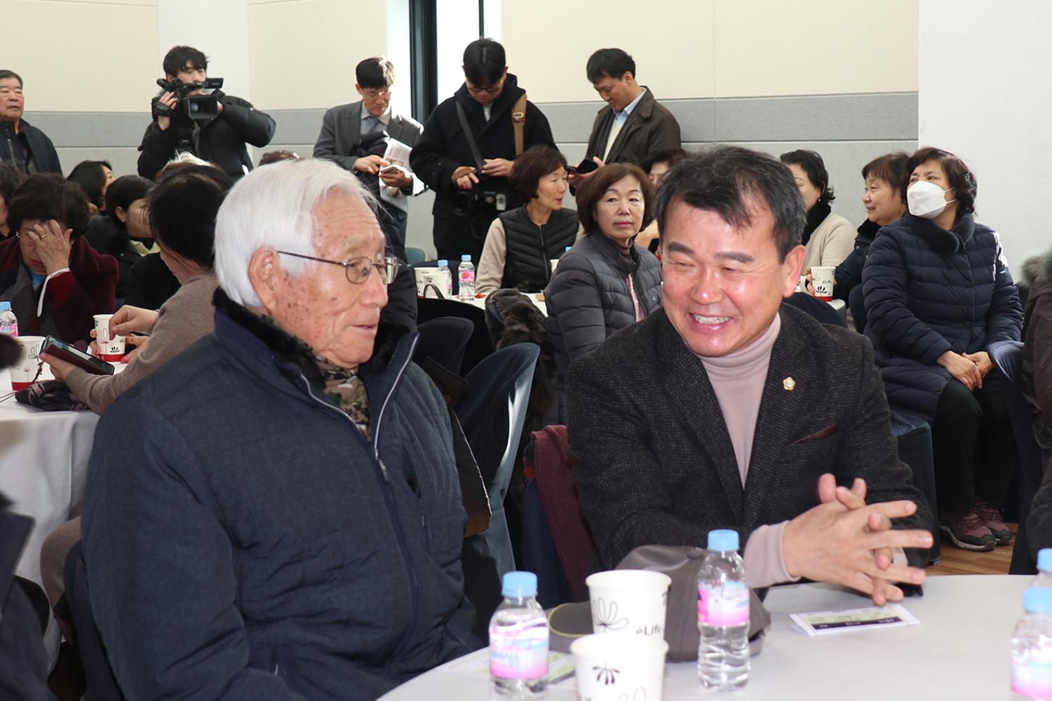 연희동 동주민센터 업무보고회 3