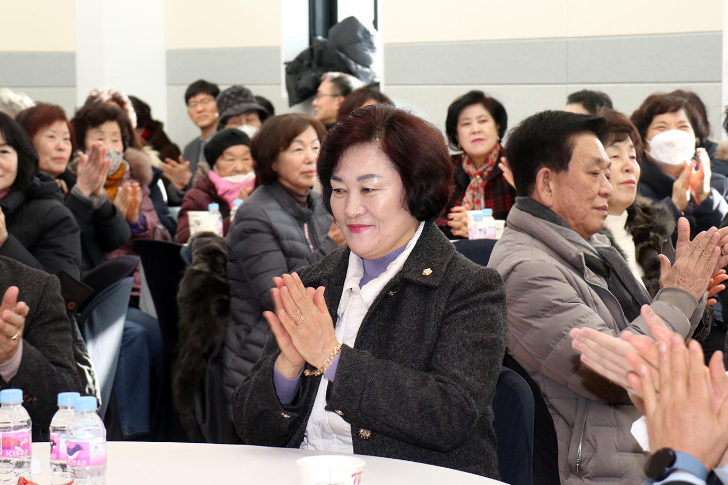 연희동 동주민센터 업무보고회 4